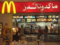 You Read Arabic